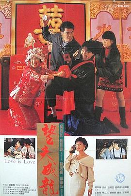 他们处在哪个年龄段？