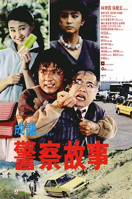 萧敬腾西装油头配厚底鞋 玩魔杖改走日系视觉风 2011-06-13 萧敬腾全新专辑《狂想曲》将于6月15日开始预购，6月30日正式发行。