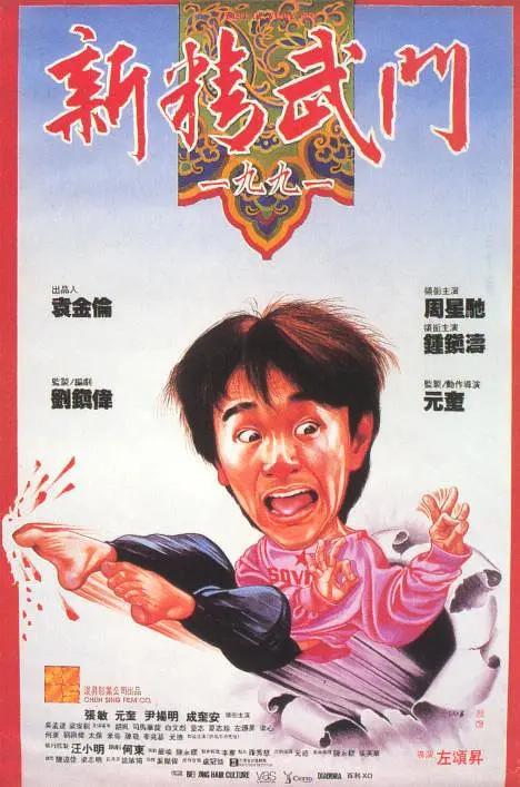 ” 我在抖音制造流量垃圾 2020-11-18 以为又是国产垃圾，没想到连嗑8集甜懵了 2022-11-10 年度最「污」国产片？