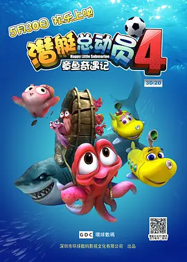 大盘走势稳定 《长津湖之水门桥》稳居日冠 2022-02-27 根据2月26日晚十点官方数据统计，全国院线总票房1.12亿。