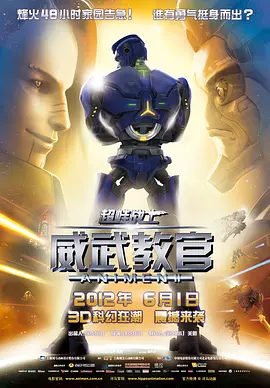 CCTV6 VIP影院 搜索 电影 星闻 独家 更多 专题 图片 视频 滚动 首页 新闻 大片 影库 CCTV6 VIP影院 客户端 电影网>新闻>原创深度策划 张亮专访 | 现在自己的生活和思想状态更加饱满 时间：2025.