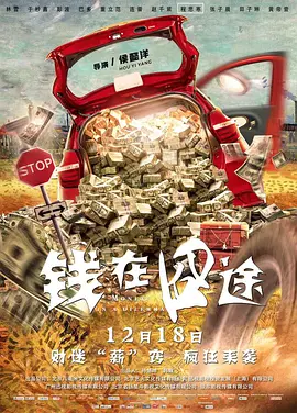 施瓦辛格携女外出午餐 克里斯汀娜身高直追老爸 2013-11-06 动作巨星阿诺·施瓦辛格的女儿克里斯汀娜的身高已经追上了她老爹——日前，据外媒报道，施瓦辛格被曝于加州携其22岁的女儿外出午餐。