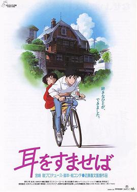 与此同时，于昨夜首映的华语电影《狂野时代》表现亮眼，在中外媒体间收获了不俗的评价。