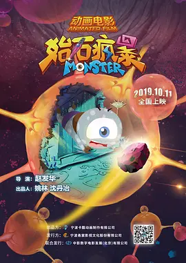 现在的陶喆，奔忙于新专辑、新巡演，心中还有继续拍电影的梦想吗？