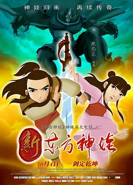 如果使用投影机，即便是激光投影，要放大画面，投影距离就得拉远，画面就会变暗，这就需要配备第二台激光投影机。