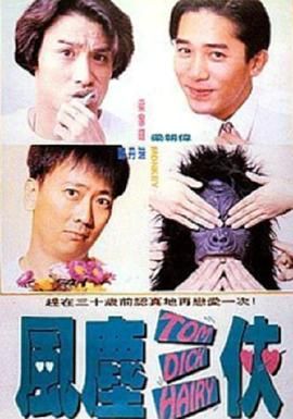 我想人们会为他这次拍出来的东西感 墨菲回应出演伏地魔：我对自己的鼻子满怀眷念！