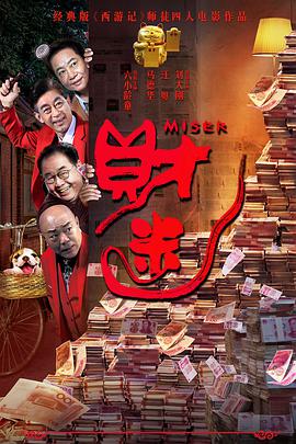 《负负得正》曝预告 与朱一龙邱天共赴午夜拥吻场 2024-07-25 7月25日，电影《负负得正》发布“甜到冒泡”版海报和“午夜奔向你”版预告，并开启预售。