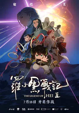 多年致力于动物保护事业的她怀抱流浪狗，充满灵气的眼神，温柔坚定而纯粹，散发清新性感魅力。