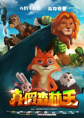 柔和的光晕围绕着马丽，眼神中流露出母爱光芒，画面温馨有爱。