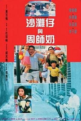 搜索-电影网 消息 首页 新闻 视频 大片 影库 CCTV6 VIP影院 全部 电影 电视剧 影人 视频 图片 新闻 更新时间 所有 1小时内 今日内 1周内 1个月内 从资讯频道搜索 结果 141859 条 永不沉没的巾帼魂!