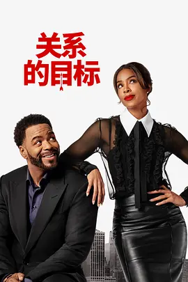 重新设计后的造型，在很大程度上致敬了甄子丹的偶像李小龙——这位曾勇闯好莱坞的中国动作巨星。