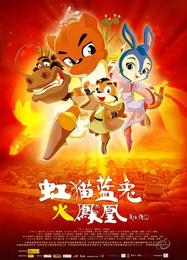 他精准踩在全球观众笑点上2026-02-28 热门新闻 食物和爱都不可辜负！