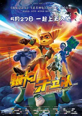 29日，叶一茜罕见晒出小儿近照，并说首次坐上高铁儿子超兴奋。