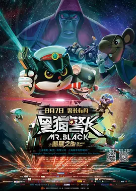 查理兹·塞隆被曝最怕灰尘 2019-08-08 近日，《疯狂的麦克斯：狂暴之路》的编剧乔治·米勒接受了烂番茄的采访。