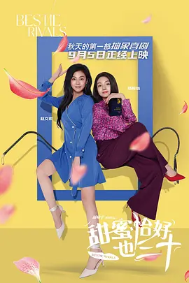 创作中的喜悦与痛苦并存。