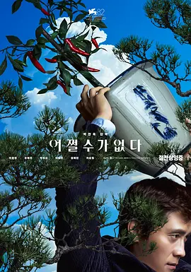 众多影人共同见证电影百合奖创立15周年，更是电影频道成立20周年的日子。