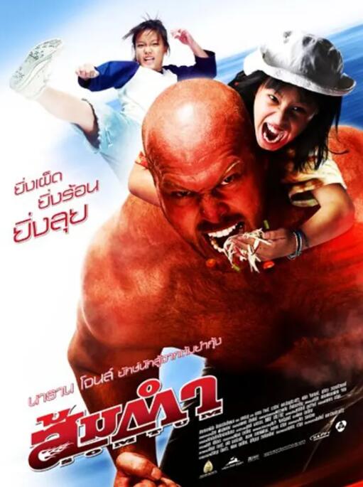 01几家欢喜几家愁2025重映成绩单从年初《花样年华》25周年纪念版高调来袭，到《热烈》重映跻身清明档票房第七位，再到《阿凡达2》国庆档强势回归，回顾2025年重映影片成绩单，呈现出两极分化态势，可谓几家欢喜几家愁。