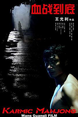 由克里斯·帕拉特、泰勒·克奇回归主演的前传系列《终极名单：黑狼》（The Terminal List: Dark Wolf）已经开拍，有望在年内公开。