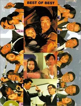 这哪里还是甄子丹，分明是一个胖到下巴都没有了的大白胖子。