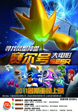 []稿件，转载请注明。