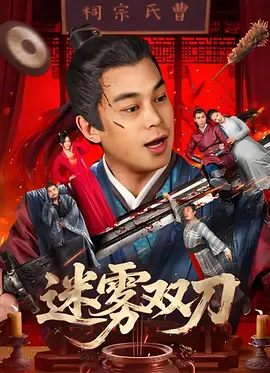 《侏罗纪公园》系列电影以1993年斯皮尔伯格执导的同名电影拉开序幕，随后又于1997年和2001年推出了两部。