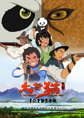 只是如今，有了作品，便需要更多平台和机构的曝光。