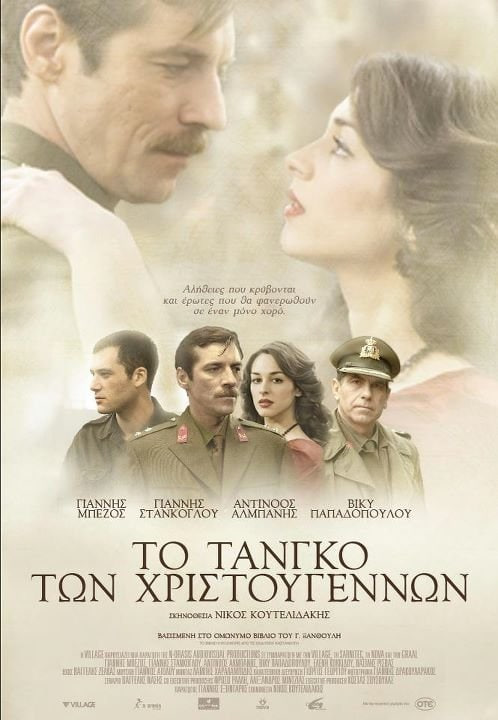 与西方观众熟悉的魔幻风格不同，《封神第二部：战火西岐》有着深厚的中国文学名著背书。