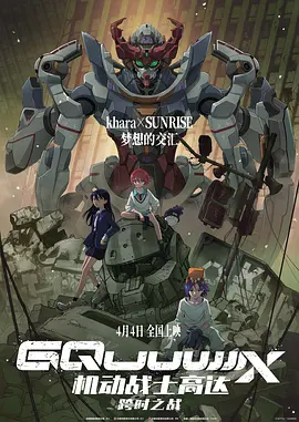 影后变歌手 宋佳唱《霹雳娇娃》中国区同名主题曲 2019-11-04 《霹雳娇娃》，国内正式定档11月15日，同步北美上映。