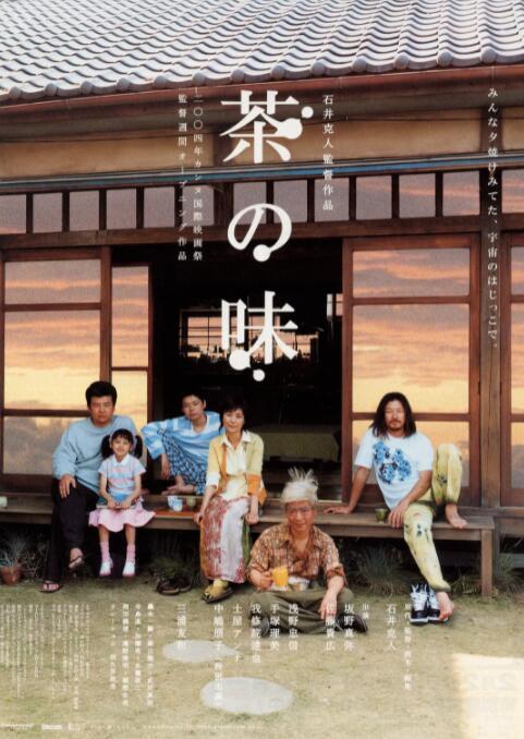 剧集由托马斯·温特伯格（《狩猎》《酒精计划》）执导，弗雷德里克·罗格瓦尔编剧，将聚焦赫赫... 《同乐者》曝预告 《绝命毒师》主创打造科幻新2025-10-23 《海贼王2》曝海报及剧照 布洛基和东利同框亮2025-10-22 经典美剧《越狱》重启！