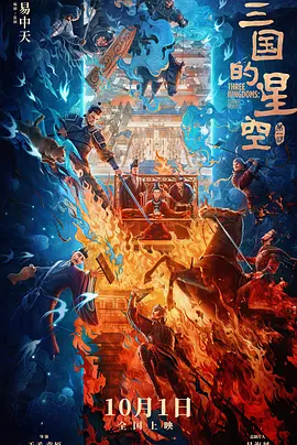 记者现场抓拍女神“范爷”各种优雅姿态，人气颇高。