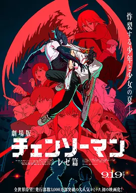 虽然去年刘谦就在北展举办过巡演，但是北展剧场上座率依旧达到九成以上。