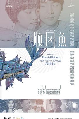 应该说，这个 朱莉《坚不可摧》发布剧照 日本战俘营场景曝光 2014-02-17 安吉丽娜·朱莉第二部担任导演的影片《坚不可摧》日前公布了多张剧照，日本战俘营的场景随之曝光。