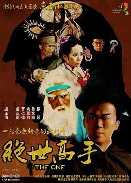 该剧由李元锡执导，李载允编剧，李栋旭、李 《离婚保险》定档3.N新剧《离婚保险》（이혼보험）官宣定档并发布首支预告，该剧被网友称为“LEE婚保险”，因为从导演、编剧到主演全员姓李——导演李元锡，编剧李载允，主演李栋旭、李主傧、李光洙、李多喜。