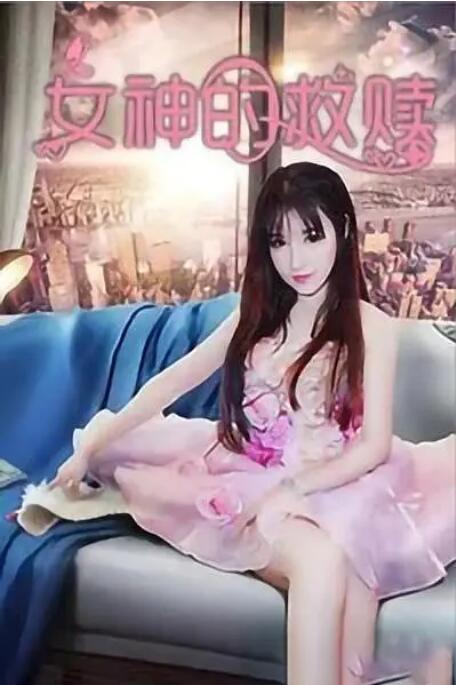 而当晚他就在自己的推特留言说：“积攒了不少正能量。