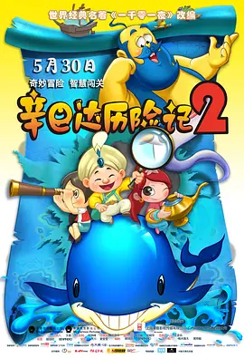 赌王去世第六天 何猷君何超莲取消互关 2020-06-01 近日，赌王何鸿燊的四房之子何猷君频繁在社交账号更新动态悼念父亲。