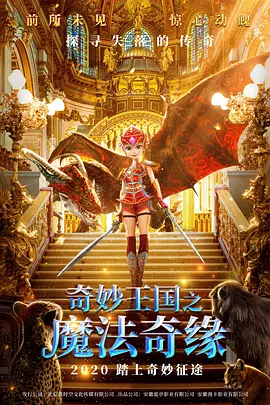 黄渤孙红雷张艺兴发文为王迅庆生 2020-11-27 11月27日是王迅的生日。