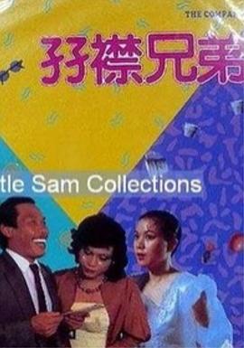 M指数榜单】M指数-市场指数TOP3第一名：《捕风追影》第二名：《浪浪山小妖怪》第三名：《南京照相馆》M指数-口碑指数TOP3第一名：《南京照相馆》第二名：《罗小黑战记2》第三名：《窗外是蓝星》M指数-传播指数TOP3第一名：《捕风追影》第二名：《浪浪山小妖怪》第三名：《731》【一周M数据观察】截至9月13日，2025年度国内电影市场总票房突破400亿元，用时仅256天，较去年提前76天，国产电影票房占比超88.