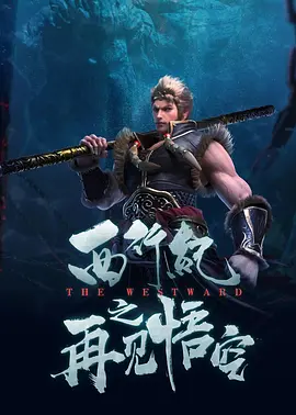 口碑更是好评难挡，在各大购票 麦莉穿圣诞装献唱风骚扭臀 现场激情互动显狂野 2013-12-12 当地时间12月10日，美国明尼苏达州，麦莉·赛勒斯为某电台举办的圣诞演出登台献唱，麦莉身穿圣诞风格的红色紧身衣，不仅风骚扭臀，还与打扮成圣诞老人的舞蹈演员激情互动，火辣十足。