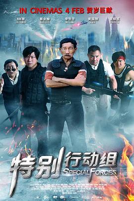 如果我有胡子和眼镜。