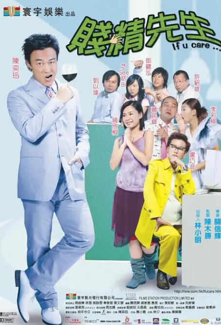 奉俊昊《玉子》片场照 蒂尔达女王罕见穿粉嫩装 2016-07-25 纽约当地时间7月24日，韩国导演奉俊昊电影《玉子》（Okja）片场照曝光。