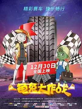 “电信诈骗绝对是没有硝烟的战场，不亚于重案组的大案要案。