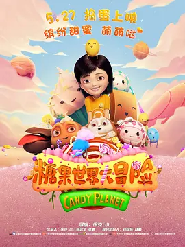 ”其中阿Sa与妈妈年轻时容颜极其神似，俨如一对姐妹花。