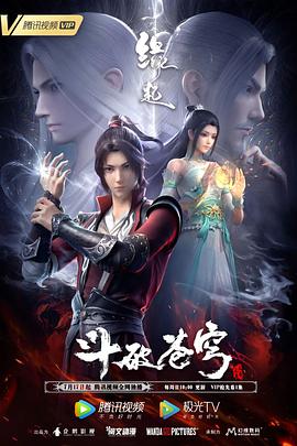 《哆啦A梦：大雄的绘画奇遇记》曝预告 2025-05-23 近日，哆啦A梦电影45周年纪念之作《哆啦A梦：大雄的绘画奇遇记》发布“为你绘梦”版预告和预售图。