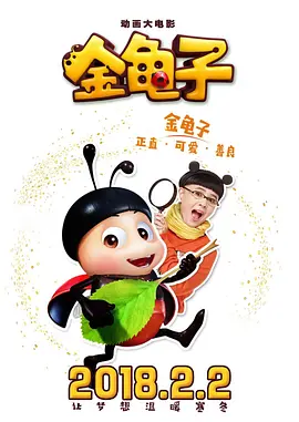 《布达佩斯大饭店》首映 西尔莎·罗南清新亮相 2014-02-27 当地时间2月26日，美国纽约，电影《布达佩斯大饭店》举行首映礼，导演韦斯·安德森携主演西尔莎·罗南、拉尔夫·费因斯、阿德里安·布洛迪、威廉·达福、比尔·默瑞出席。