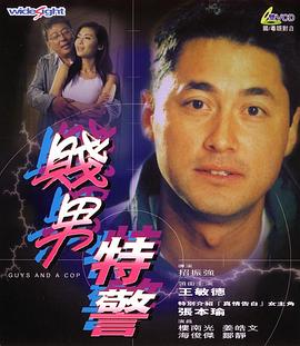携手联合打造AI影像全能班 2025-09-04 AI正在重塑影视创作的边界，而未来的电影人，不再只是导演或编剧，而是既懂艺术又会AI的超级创作者！