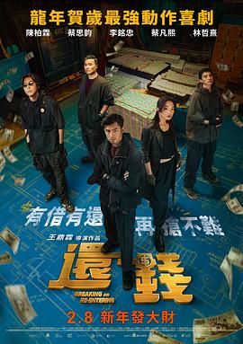 其实我常常都是生活在一个恐惧里头”作为舒淇的导演处女作，《女孩》在影像风格上展现出了对中国台湾电影传统的继承与创新，其电影基因与侯孝贤导演的作品一脉相承。
