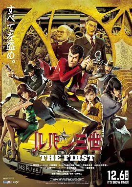 近年来，强森一直致力于展现他作为表演者不同的一面，而《突 道恩·强森VS约翰·塞纳！
