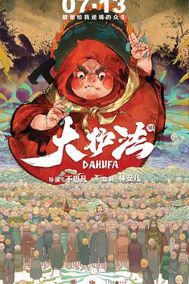 看一看电影，它在无声胜有声时所渡过的美妙时光。