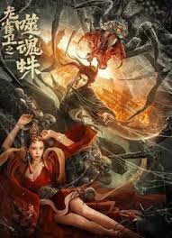 电影网联合纽约电影学院 开培训班培养影视人才 2012-03-19 的人们介绍了本次培训班的目的，即
