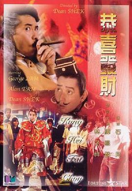 2025-08-20 2025上合组织国家电影节开幕式 杨幂周冬雨等出席2025-07-02 《酱园弄·悬案》曝片段 章子怡、杨幂生死相送！